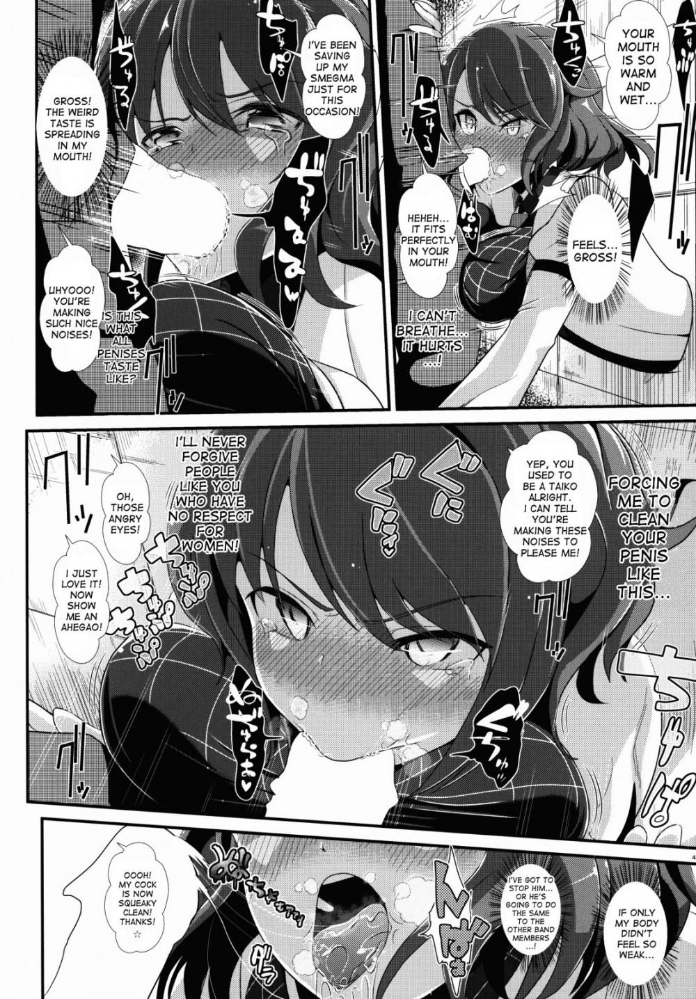 Hentai Manga Comic-Touhou Kabejiri 4 Raiko Horikawa-Read-5